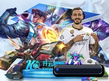 天行体育 APP