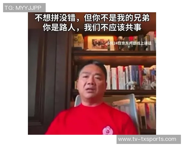 再见张卫感谢你为我们付出的所有心血与努力永远铭记在心