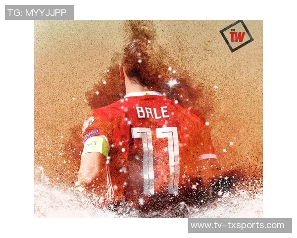 塞塞尼翁谈贝尔与英超德甲差异强调自身风格与强度挑战